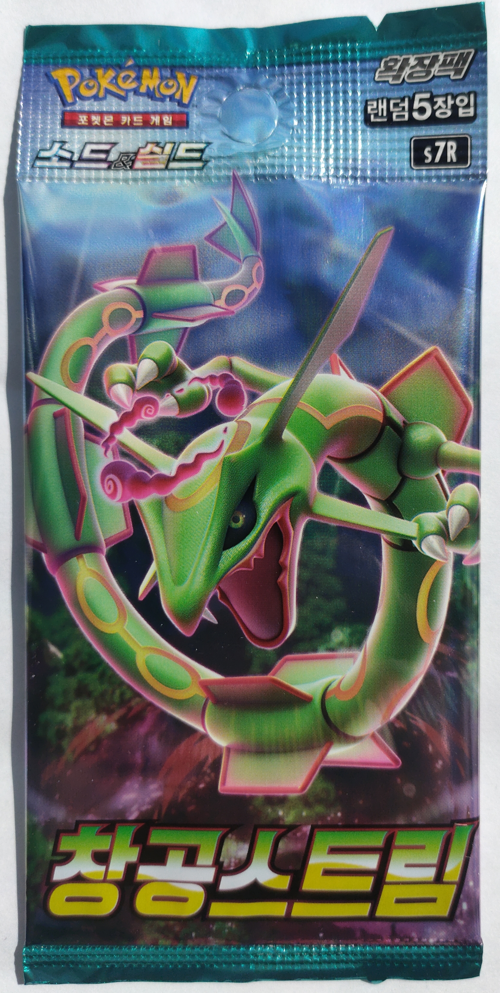 Pokemon TCG : Blue Sky Stream S7R Booster (KOREANISCH)